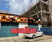 (出租) 地理位置優越，靠近文中、實驗高中學校，怡喜市場、義方小區。