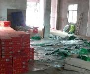 (出售) 本樓出售，在興隆咖啡廠旁邊有喜歡的可以聯系