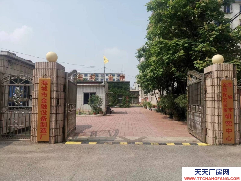 (出租) 鞍山海城市老二中對面金柜小區 原金柜廠 廠房整租分租