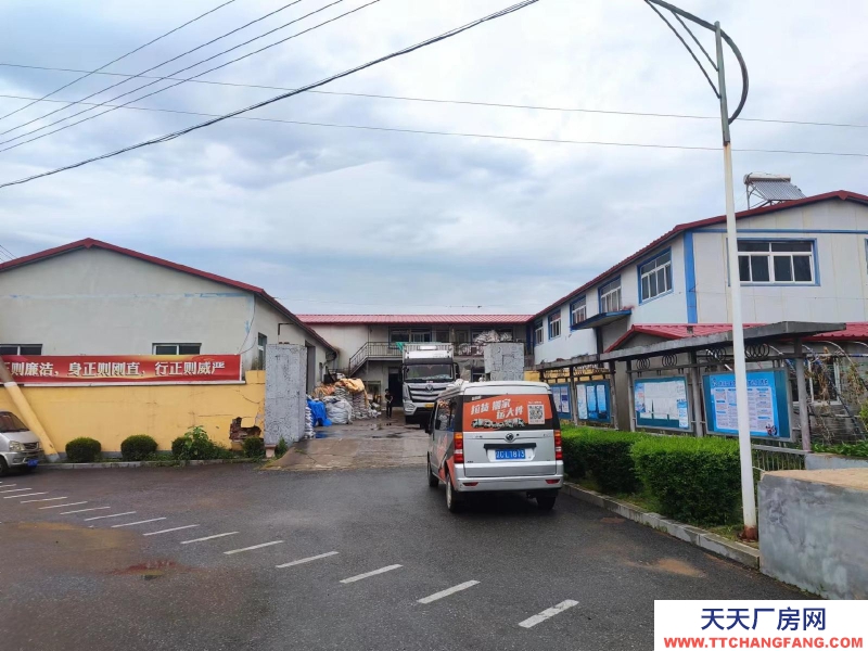 (出租) 鞍山千山高新區(qū)，黃嶺子村1520平廠房可分租價格面議
