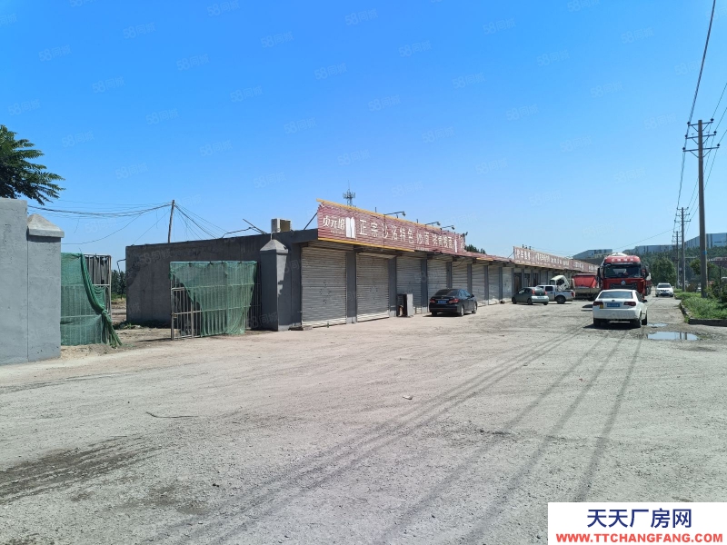 邯鄲 武安市 (出租) 都市導(dǎo)航）武安永峰路廠地廠庫房出租