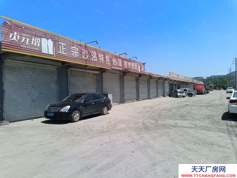 邯鄲 武安市 (出租) 都市導航）武安永峰路廠地廠庫房出租