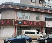 (出租) 交通方便，有貨梯，有采噯。