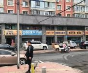 (出租) 半地下庫、六馬路鞋城南60米、7個房間