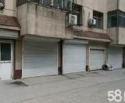 (出租) 歐亞商都后側，和光胡同，車庫50米，也可以做庫房，有停車位