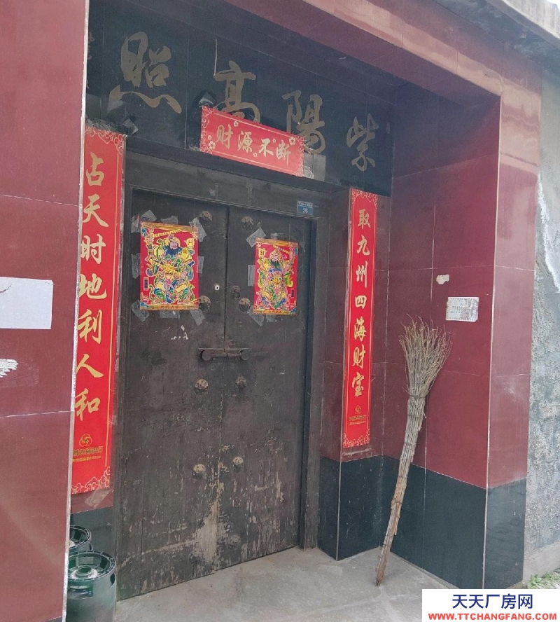 菏澤鄆城縣城區獨門獨院，可以做倉庫或者居住。。