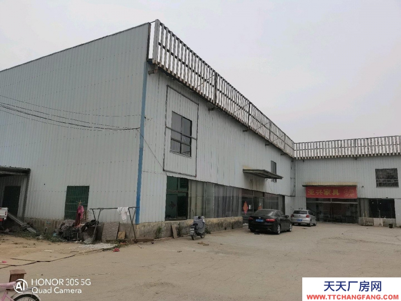 菏澤市定陶區黃店鎮廠房