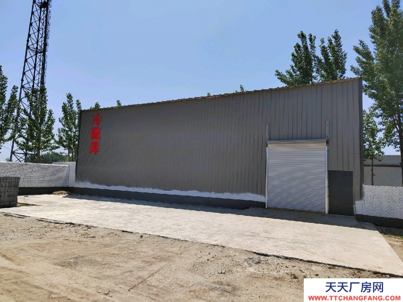 菏澤定陶高標準冷藏庫，新庫出租。