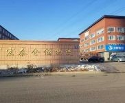 (出租) 新開大街400至2080平米倉庫出租 可做暖庫和醫(yī)藥倉庫