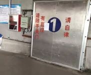 (出租) 冷庫出租!云倉托管服務可分租設備全套,綠園區