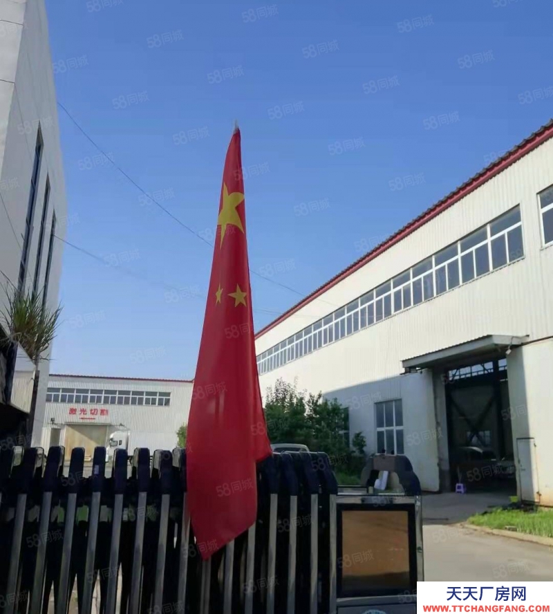 (出售) 鞍山鐵西開發區附近3600平廠房出售