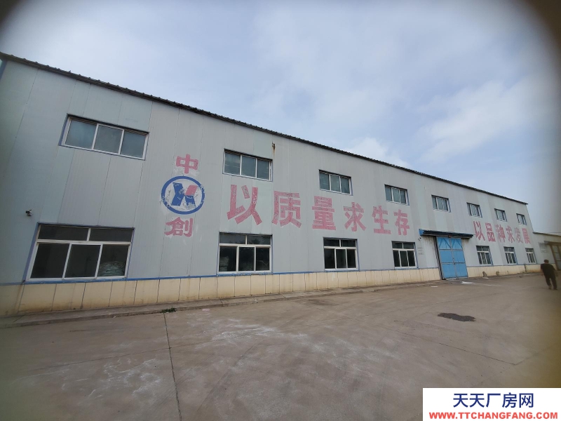 (出租) 錦州太和區三屯工業園區1100㎡廠房