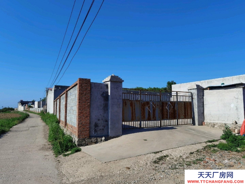 (出租)錦州太和 獨立大院廠房庫房，三相電，有獨立辦公室，有獨立的宿舍