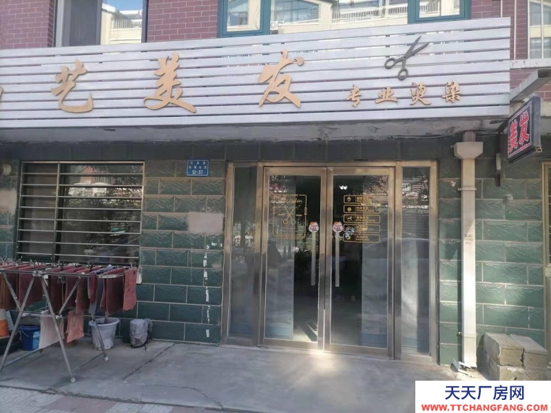 (出售)錦州凌河區(qū) 低價售巷內(nèi)門市位置好