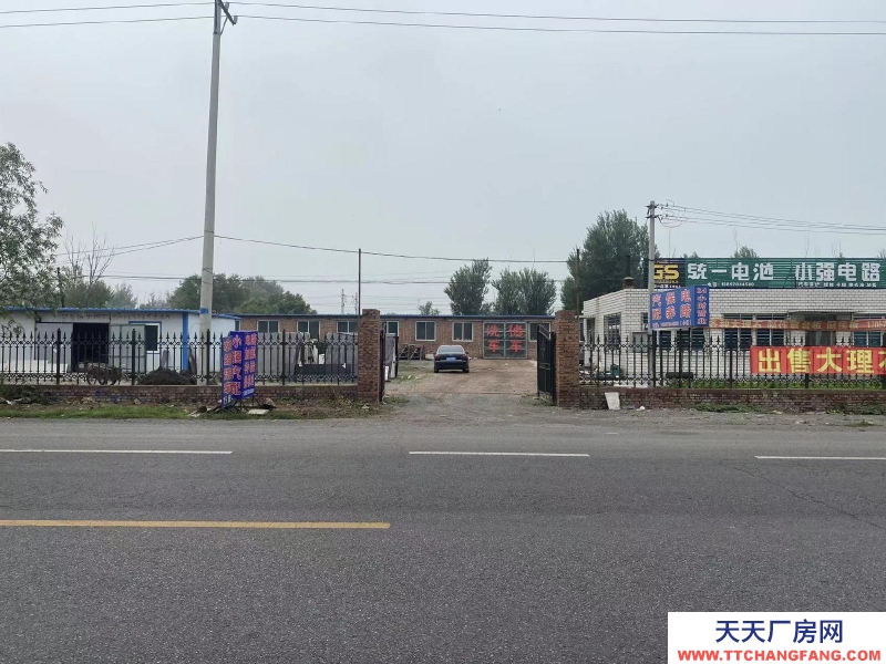 (出售) 錦州凌海錦義路路邊有房照有廠房