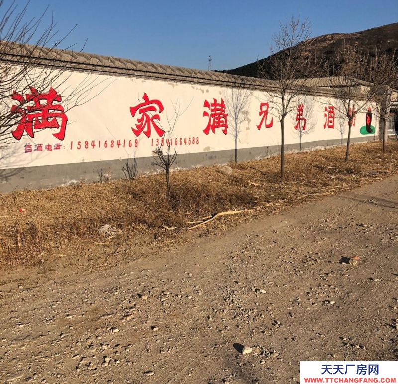 (出售) 錦州凌海經(jīng)營六年的酒廠.設(shè)備齊全