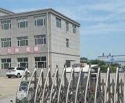 (出售) 還不出手？還等什么？