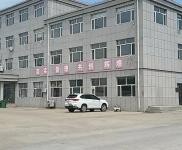 (出售) 還不出手？還等什么？