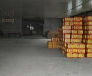 (出租) 交通便利，可做倉庫，廠房，有動力電，上下水