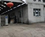 (出租) 交通便利，可做倉庫，廠房，有動力電，上下水