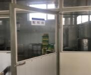 (出售) 有工業用電，有水井，