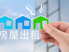 廠房租賃合同法律法規有哪些