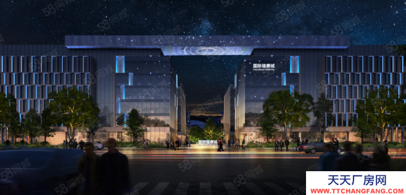 臨平國際健康城 生物醫藥產業專業園區 面積靈活 分層銷售產權