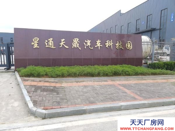 岳陽(yáng)市汨羅區(qū) 出租T房3456平方，2臺(tái)行車，寬敞明亮，107囯道旁