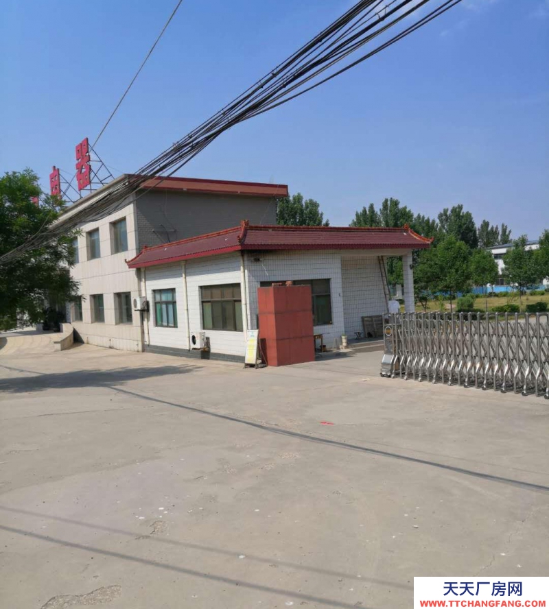 濱州鄒平出租廠房（帶辦公樓辦公室）可分租