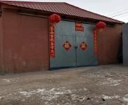 (出租) 分租或(出租) 分租或整租私有自建獨立變壓器全封閉水泥地面，整院監控無死角整租私有自建獨立變壓器全封閉水泥地面，整院監控無死角