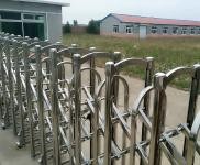 (出售) 公主嶺十屋雙河村村委會對面