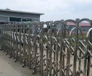 (出售) 公主嶺十屋雙河村村委會(huì)對(duì)面