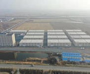 (出租) 出租輝南大廠房,可分割,免租免稅