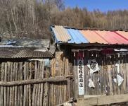 (出售) 葦蘆村西邊，靠山，可擴建