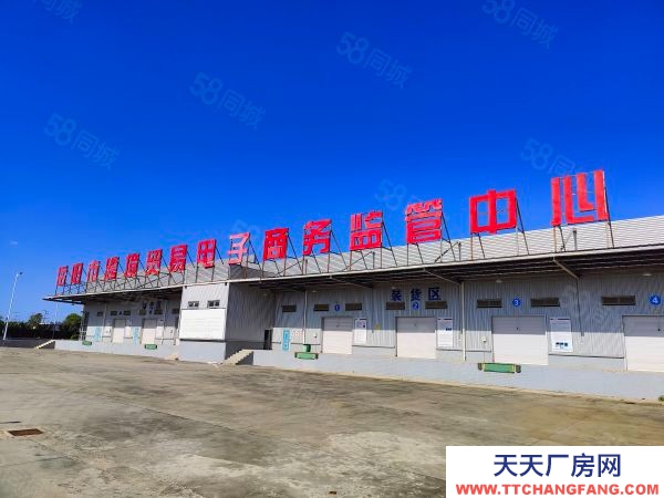 岳陽(yáng)市云溪區(qū)保稅區(qū)國(guó)際快件中心109倉(cāng)庫(kù)整體出租