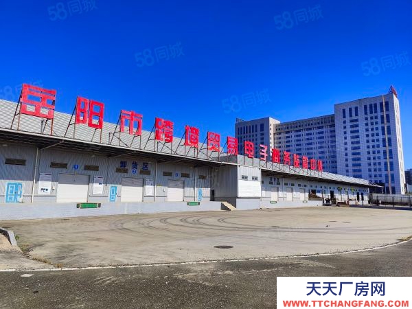 岳陽市云溪區保稅區國際快件中心109倉庫整體出租