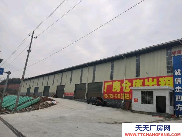 郴州市北湖區(qū) 倉(cāng)庫(kù)出租，本公司現(xiàn)有3萬(wàn)平方倉(cāng)庫(kù)出租，可做廠房，加工廠等