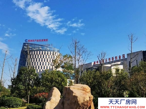 郴州市蘇仙區(qū)500平-5000平、獨立產權，自由分割