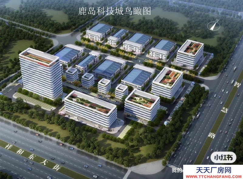 邢臺 橋東區 (出售) 廠房出售，可貸款，可分期