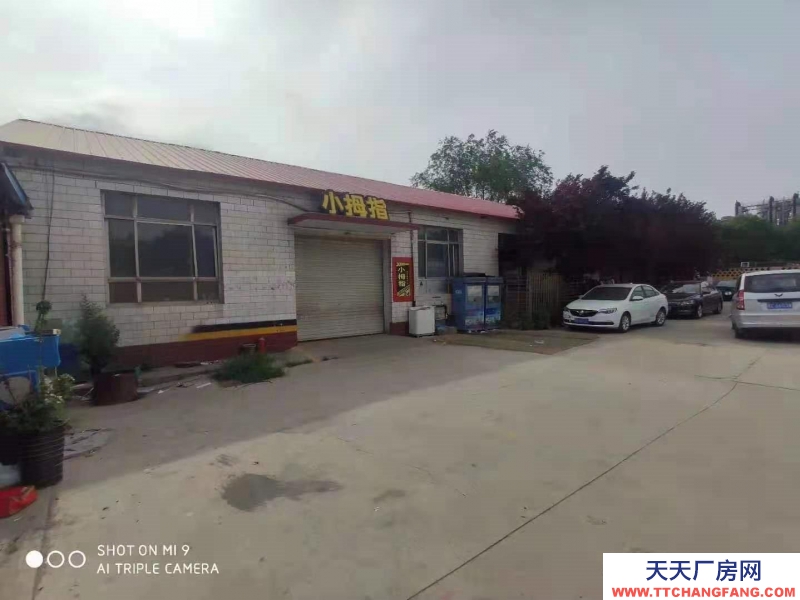 邢臺 橋西區(qū) (出租) 出租廠房及平房（帶小院）