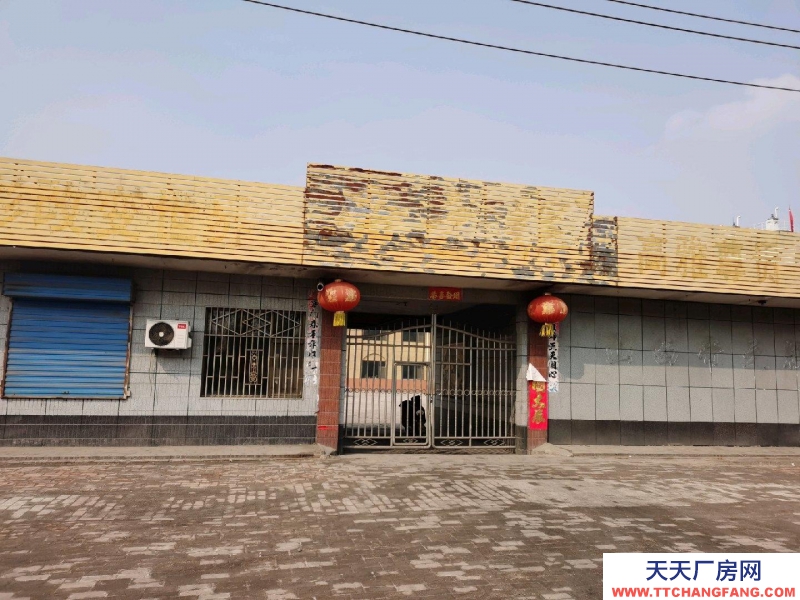 (出租) 租售辦公樓、廠房，交通便利、條件優(yōu)越、價(jià)格面議！