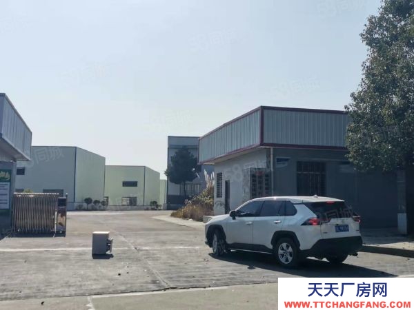 郴州市桂陽區(qū) 寫字樓，廠房住房出租