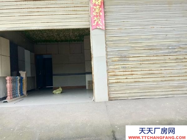 郴州市桂陽區(qū) 火田加油站旁郴桂大道旁邊 倉庫 120平米