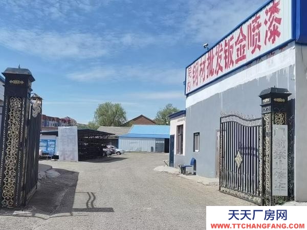 (出租) 白城有冷庫，庫房舉架高，大院交通便利。