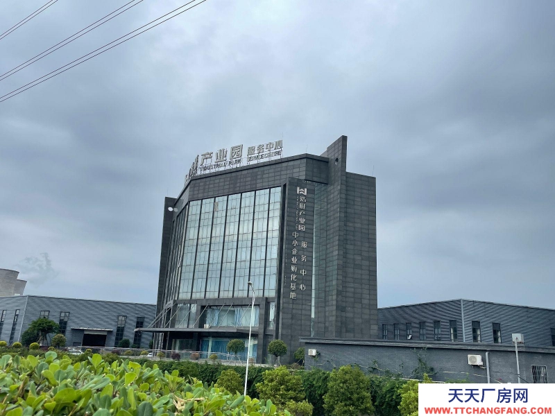 出租邛崍市邛崍城區廠房