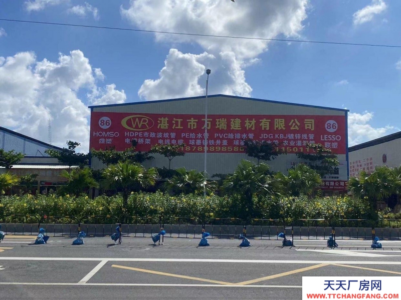 (出租) 湛江個人轉讓，建材鋼材市場主路邊上的廠房出租