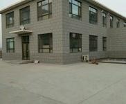 (出售) 白城可做倉庫,生產車間,冷庫等