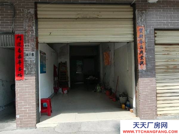 郴州市永興區 龍山小學對面，茗苑小區，10棟樓下