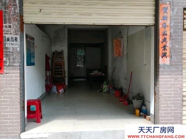 郴州市永興區 龍山小學對面，茗苑小區，10棟樓下