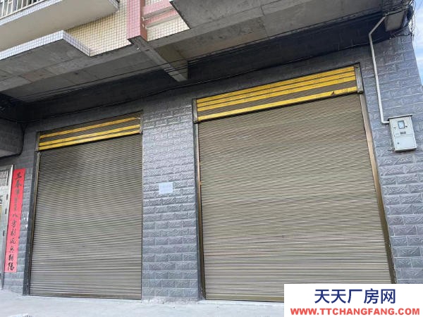 郴州市永興區 湘永京東快遞隔壁房子出租